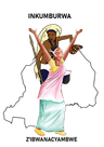 Inkumburwa z'Ibwanacyambwe logo